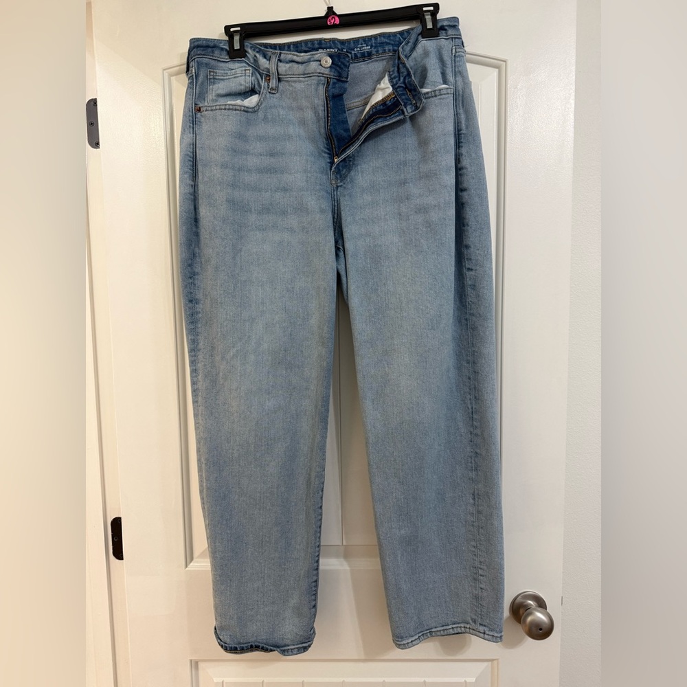 Light Blue Women's Loose Jeans